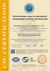 微信图片_20250907221341_121_408