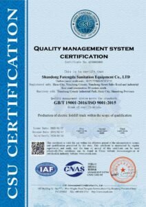 微信图片_20250907221342_122_408