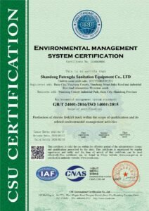 微信图片_20250907221343_123_408